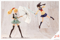 Sousai Shojo Teien MV003 After School Umbrella Set - Glacier Hobbies - Kotobukiya