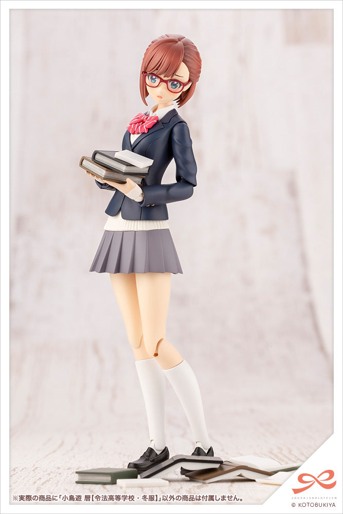 Sousai Shojo Teien KOYOMI TAKANASHI (Ryobu High School Winter Clothes) - Glacier Hobbies - Kotobukiya