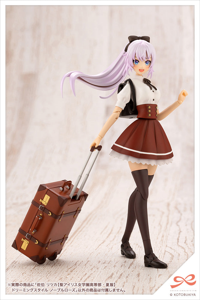 [LIMITED] Sousai Shojo Teien RITSUKA SAEKI Dreaming Style NOBLE ROSE (St. Iris Gakuen Girl's High School Summer Clothes)) - Glacier Hobbies - Kotobukiya