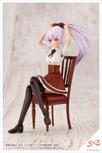 [LIMITED] Sousai Shojo Teien RITSUKA SAEKI Dreaming Style NOBLE ROSE (St. Iris Gakuen Girl's High School Summer Clothes)) - Glacier Hobbies - Kotobukiya