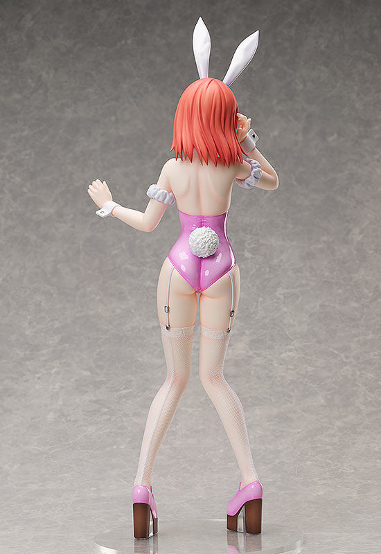 [PREORDER] Sumi Sakurasawa: Bunny Ver. 1/4 Scale Figure - Glacier Hobbies - FREEing