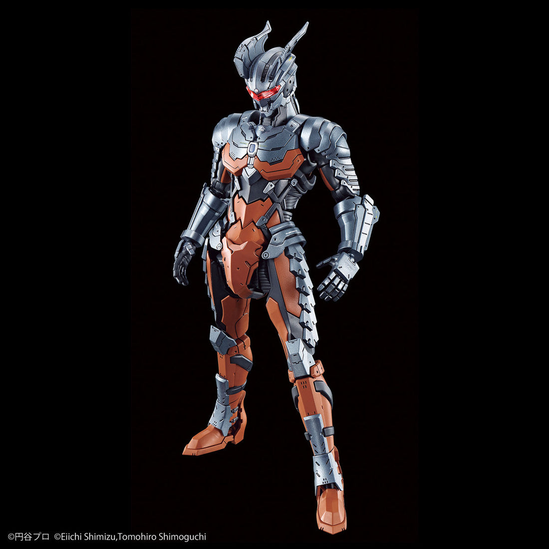 Ultraman Suit Darklops Zero -Action- Figure-rise Standard - Glacier Hobbies - Bandai