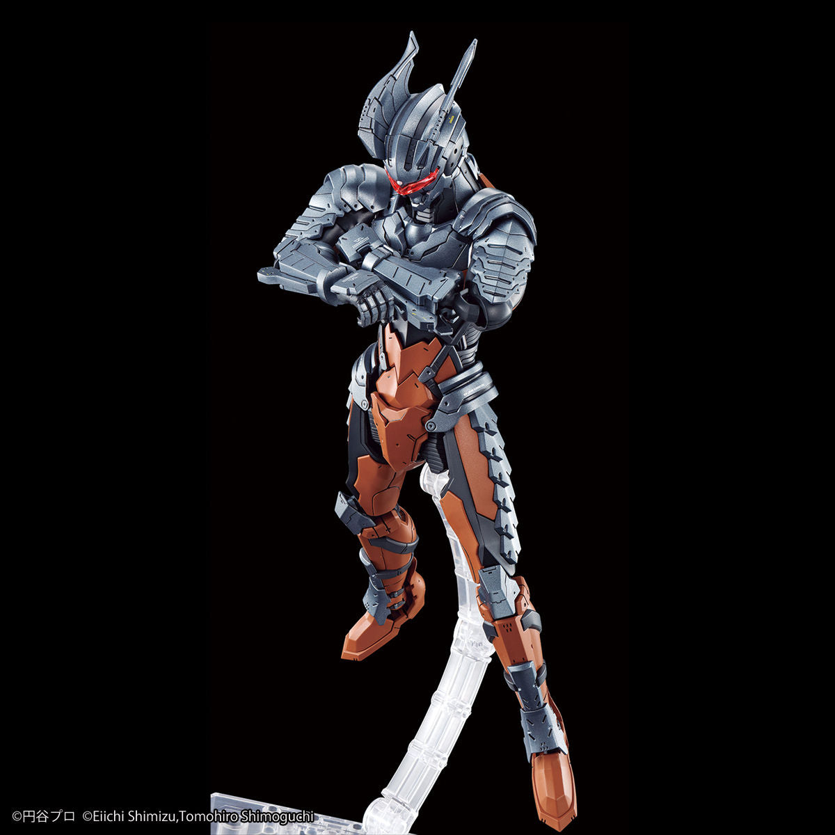 Ultraman Suit Darklops Zero -Action- Figure-rise Standard - Glacier Hobbies - Bandai