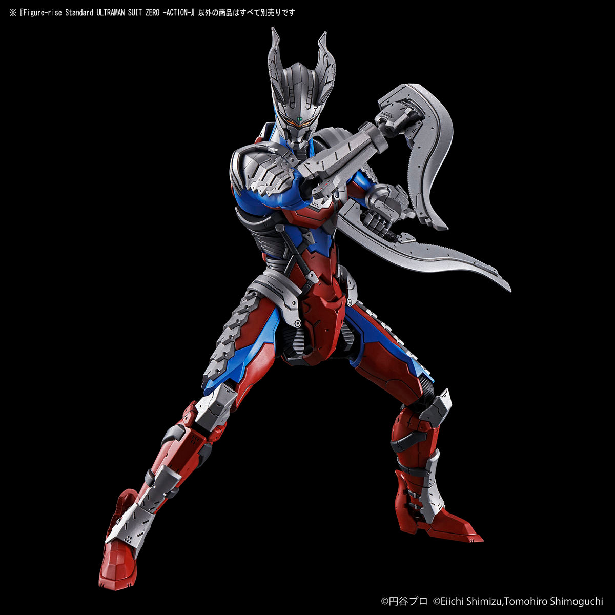 Ultraman Suit Zero -Action- Figure-rise Standard - Glacier Hobbies - Bandai