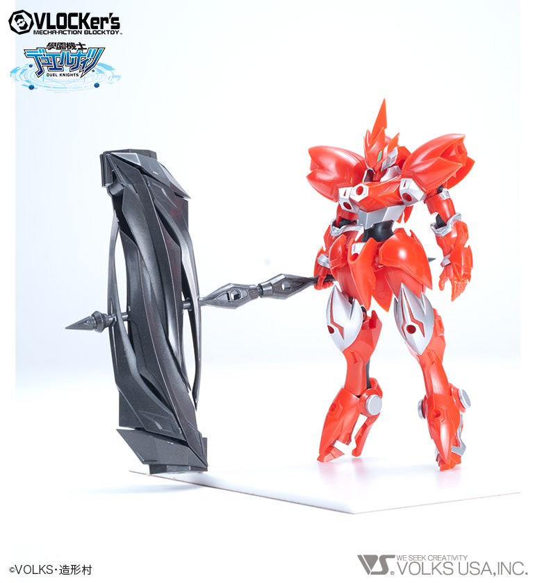 VLOCKER's D.K No. 013 Starter Pack Red Knight A Set - Glacier Hobbies - VOLKS