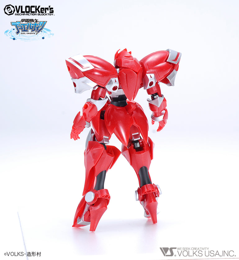 VLOCKER's D.K No. 014 Starter Pack Red Knight B Set - Glacier Hobbies - VOLKS