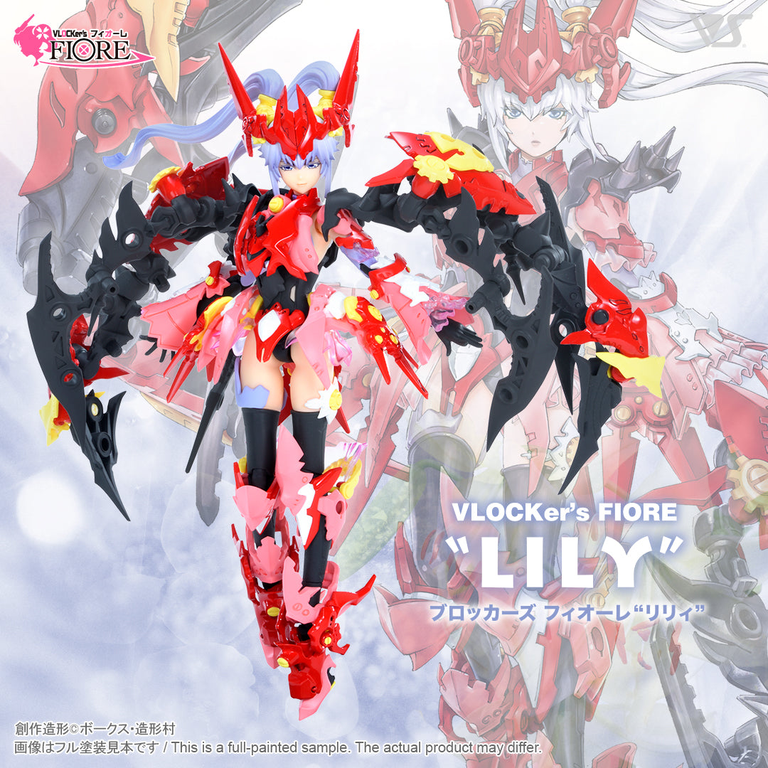 VLOCKER's FIORE Lily - Glacier Hobbies - VOLKS