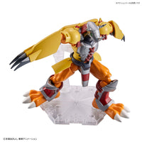 Wargreymon Figure-rise Standard - Glacier Hobbies - Bandai