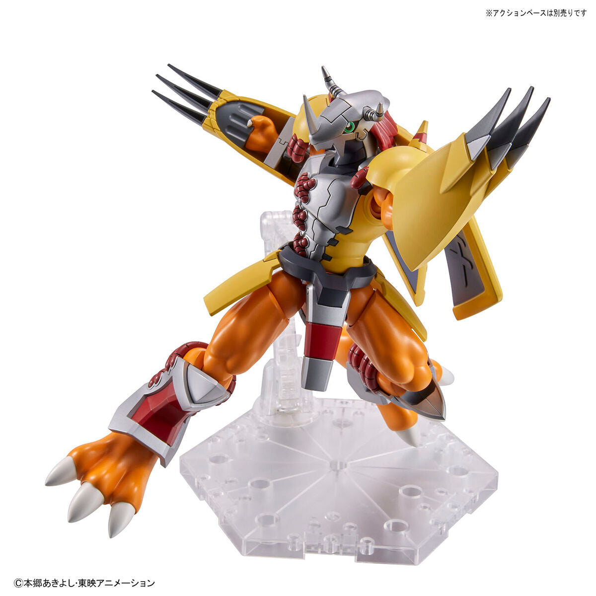 Wargreymon Figure-rise Standard - Glacier Hobbies - Bandai