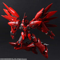 [PREORDER] Xenogears BRING ARTS™ Action Figure WELTALL-ID - Glacier Hobbies - Square Enix