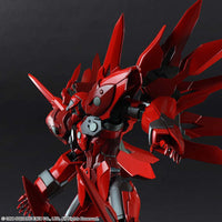 [PREORDER] Xenogears BRING ARTS™ Action Figure WELTALL-ID - Glacier Hobbies - Square Enix