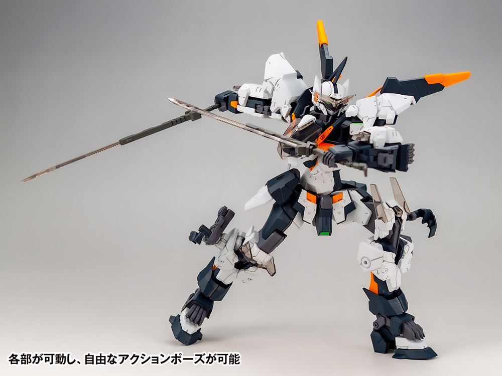 Yu-Mo "Code Beast" Hundred Edge Arma (First Limited Edition) - Glacier Hobbies - Wave