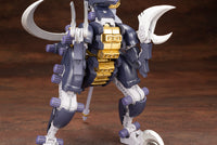 ZOIDS EZ-027 Raven Raptor - Glacier Hobbies - Kotobukiya