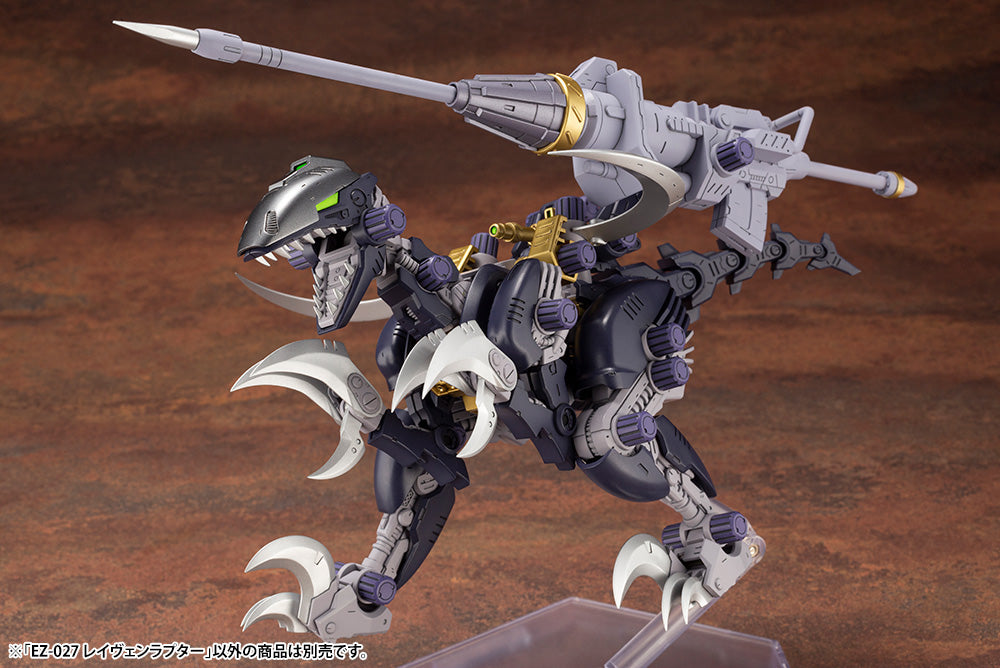 ZOIDS EZ-027 Raven Raptor - Glacier Hobbies - Kotobukiya