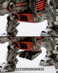 ZOIDS EZ-035 Lightning Saix Marking Plus Ver. - Glacier Hobbies - Kotobukiya