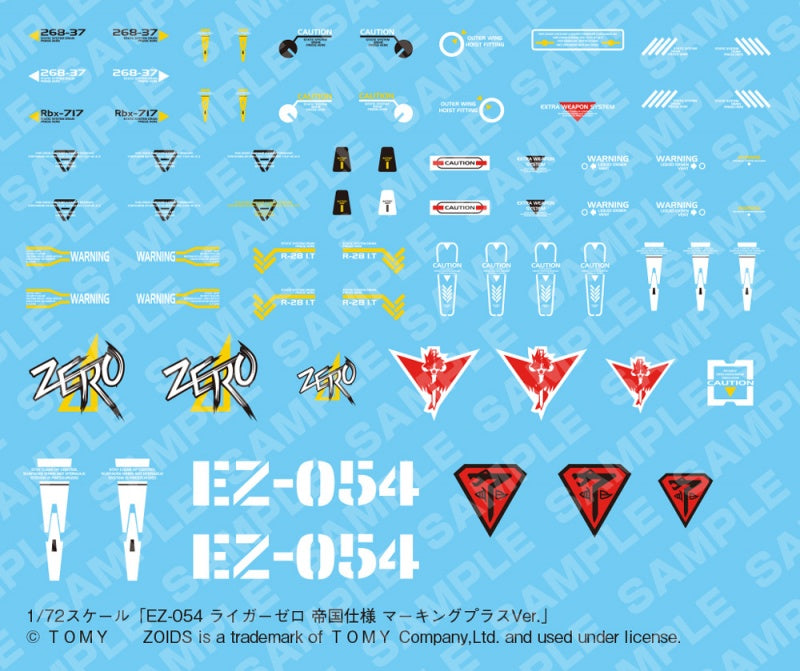 ZOIDS EZ-054 Liger Zero Empire Ver. Marking Plus Ver. - Glacier Hobbies - Kotobukiya