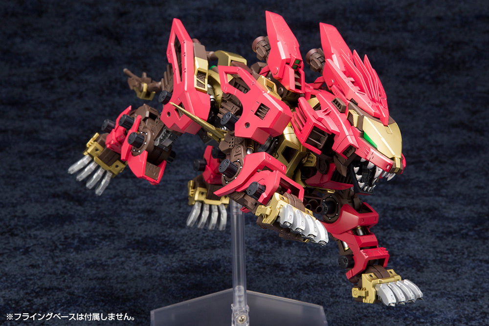 ZOIDS EZ-054 Liger Zero Empire Ver. Marking Plus Ver. - Glacier Hobbies - Kotobukiya