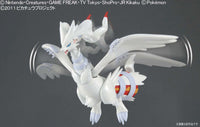 Reshiram Model Kit - Glacier Hobbies - Bandai