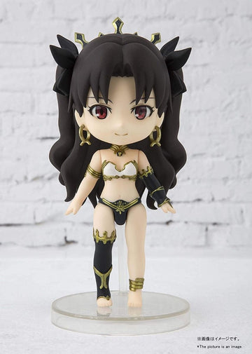 Figuarts Mini Ishtar Archer - Glacier Hobbies - Bandai