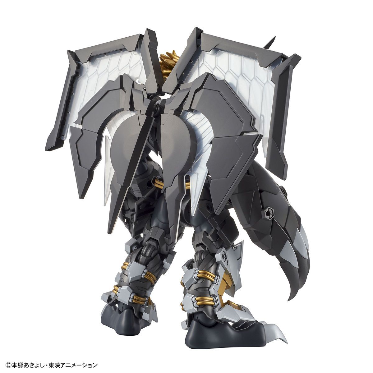 Black WarGreymon (Amplified) Figure-rise Standard - Glacier Hobbies - Bandai