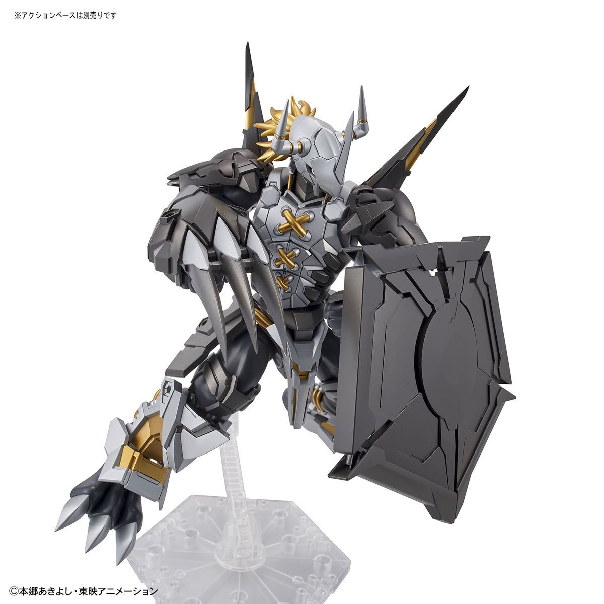 Black WarGreymon (Amplified) Figure-rise Standard - Glacier Hobbies - Bandai