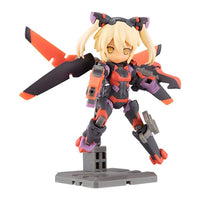 B-101d Freyja a Set Desktop Army - Frame Arms Girl - Glacier Hobbies - Megahouse