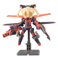 B-101d Freyja a Set Desktop Army - Frame Arms Girl - Glacier Hobbies - Megahouse