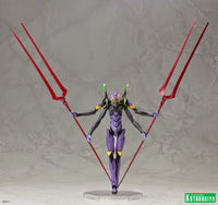 EVANGELION: 3.0 You can (Not) Redo Evangelion 13 - Glacier Hobbies - Kotobukiya