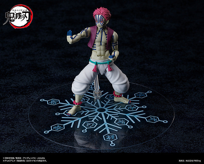 [PREORDER] Figma Akaza - Glacier Hobbies - FREEing