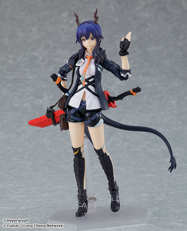 Figma Ch'en - Glacier Hobbies - Max Factory