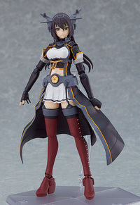 Figma Nagato Kai-II - Glacier Hobbies - Max Factory