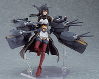 Figma Nagato Kai-II - Glacier Hobbies - Max Factory