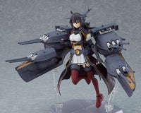 Figma Nagato Kai-II - Glacier Hobbies - Max Factory