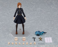 [PREORDER] figma Nobara Kugisaki - Glacier Hobbies - Good Smile Company