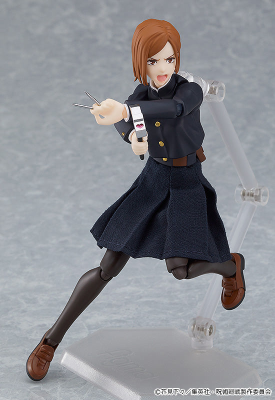 [PREORDER] figma Nobara Kugisaki - Glacier Hobbies - Good Smile Company