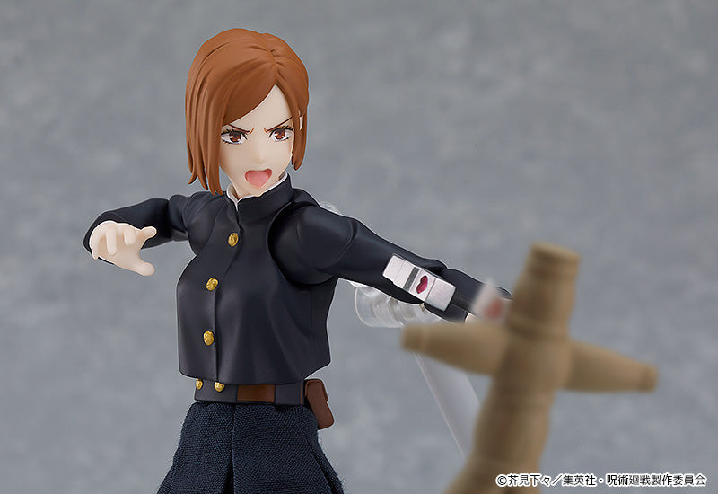 [PREORDER] figma Nobara Kugisaki - Glacier Hobbies - Good Smile Company