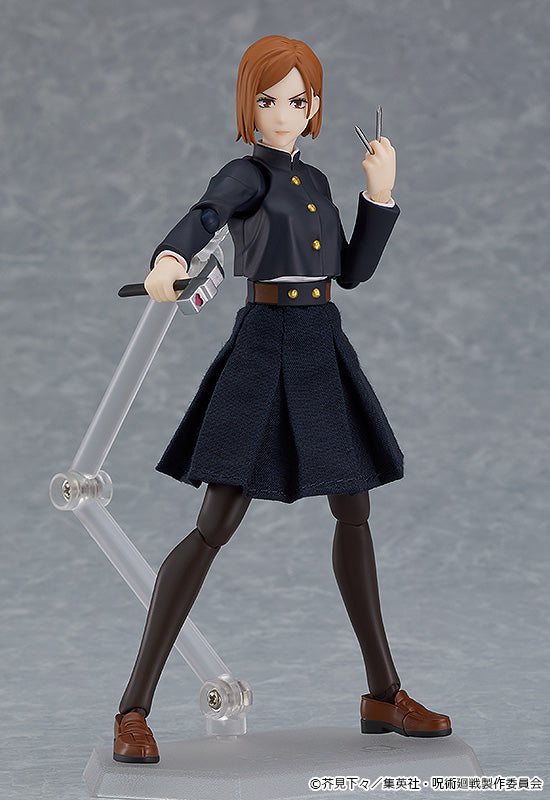 [PREORDER] figma Nobara Kugisaki - Glacier Hobbies - Good Smile Company