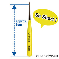 Godhand GH-EBRSYP-KH Brushwork Short Grip Sharp Point Fine - Glacier Hobbies - GodHand