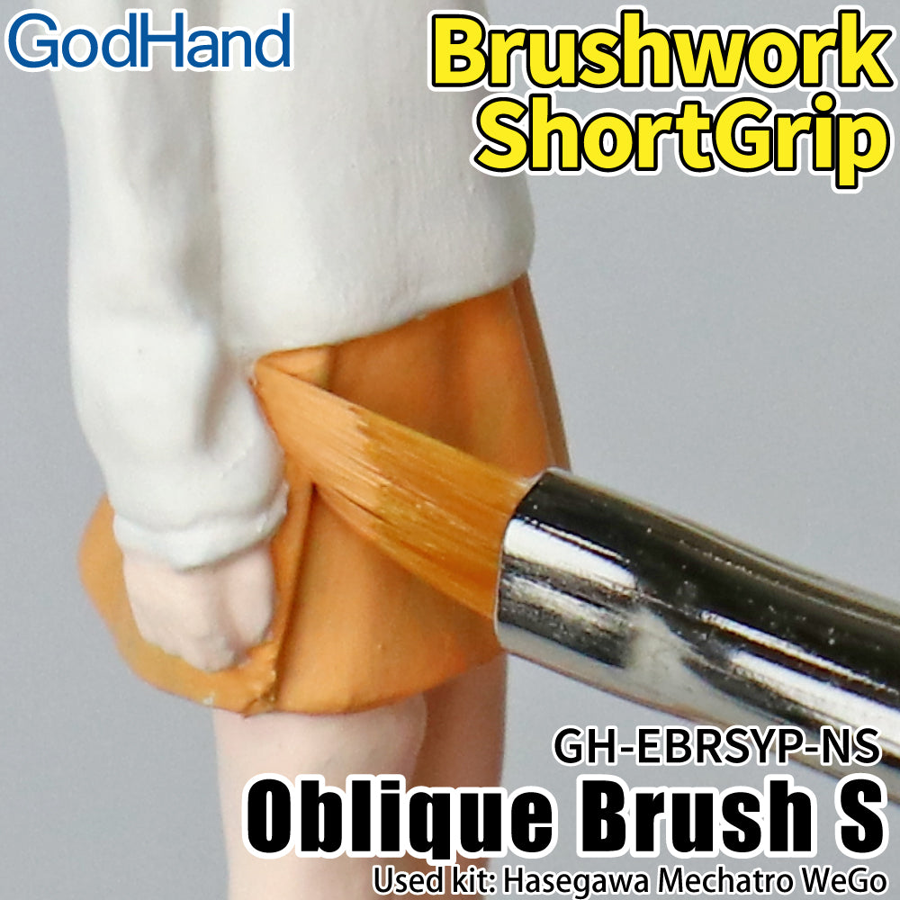 Godhand GH-EBRSYP-NS Brushwork Short Grip Oblique Brush S - Glacier Hobbies - GodHand