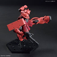 HGUC 1/144 MS-06S Zaku II Char Aznable Custom (Revive Ver.) - Glacier Hobbies - Bandai