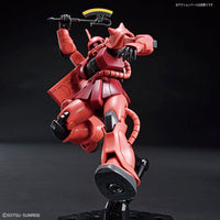 HGUC 1/144 MS-06S Zaku II Char Aznable Custom (Revive Ver.) - Glacier Hobbies - Bandai