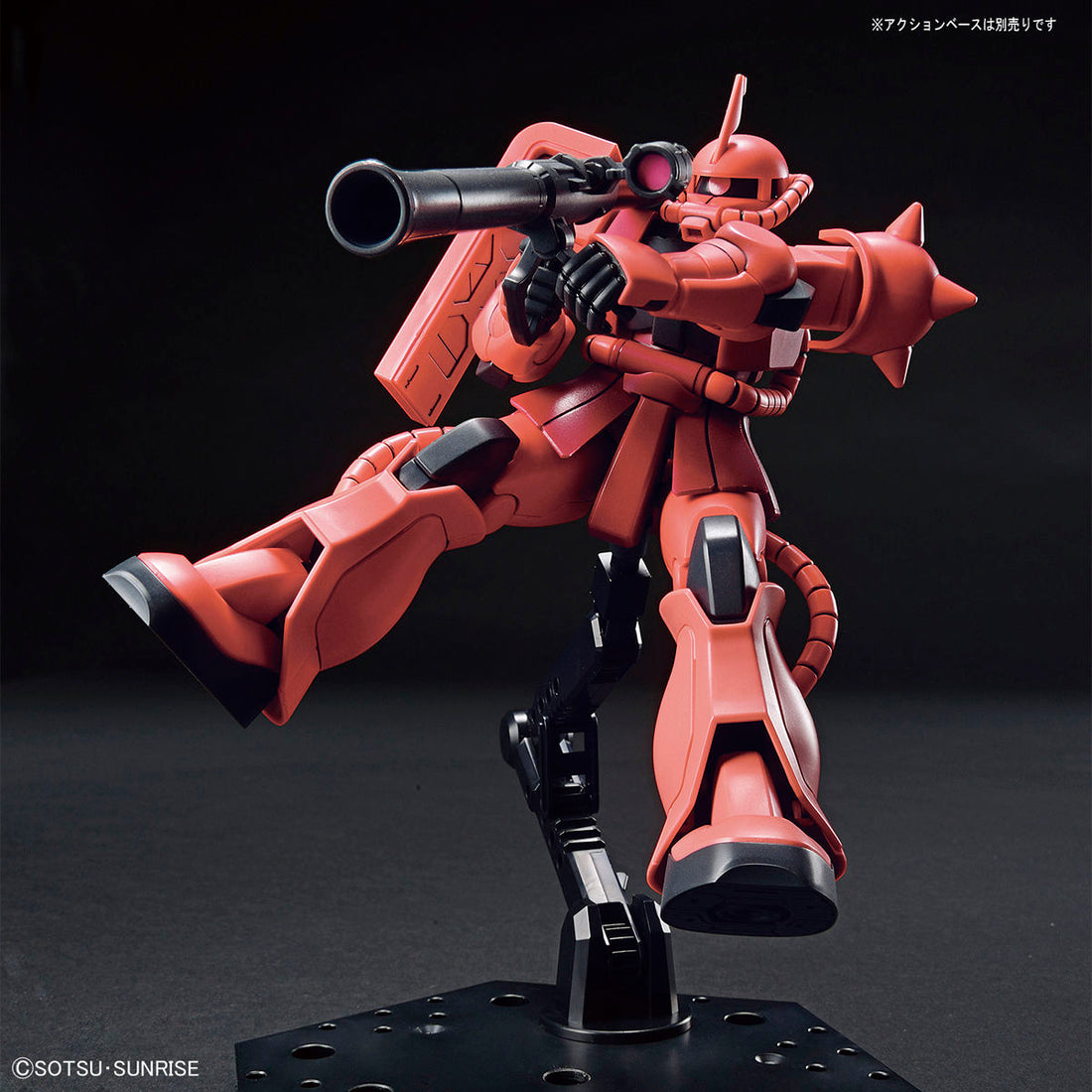 HGUC 1/144 MS-06S Zaku II Char Aznable Custom (Revive Ver.) - Glacier Hobbies - Bandai