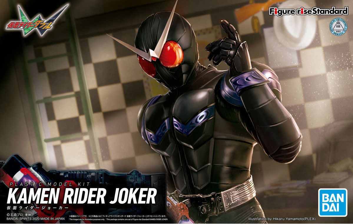 Kamen Rider Joker Figure-rise Standard - Glacier Hobbies - Bandai