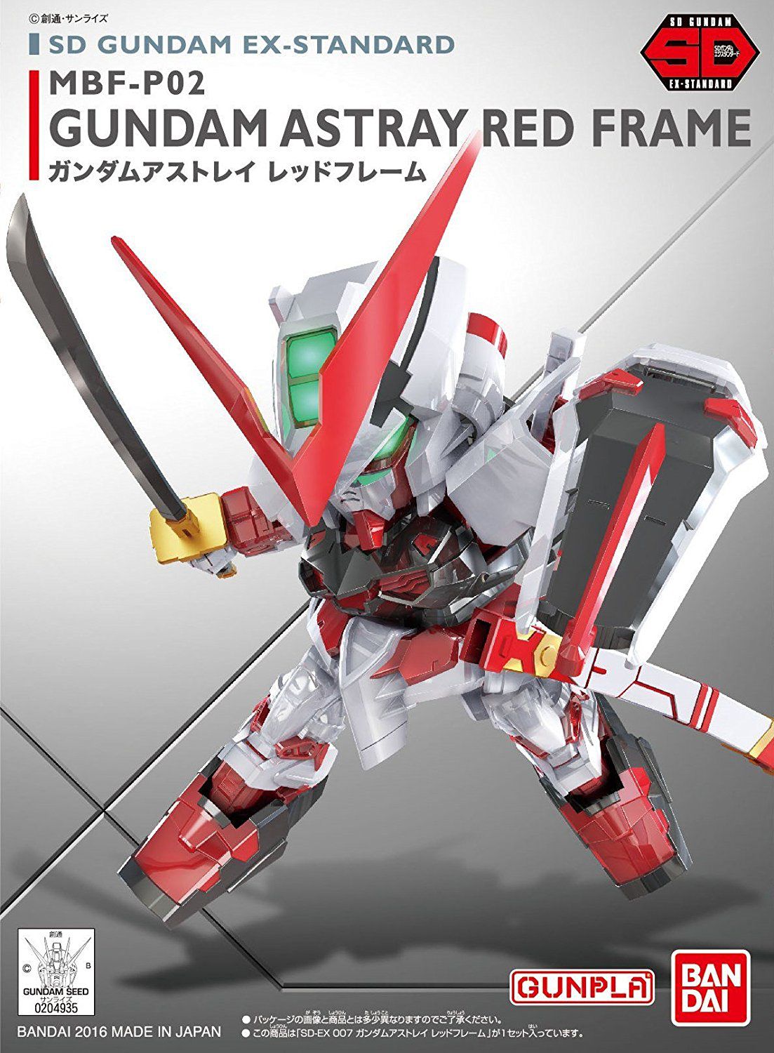 SDEX Gundam Astray Red Frame - Glacier Hobbies - Bandai