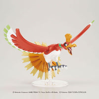 HO-OH Model Kit - Glacier Hobbies - Bandai